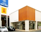 周南支店の外観写真