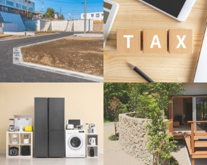 TAXとかかれた写真や道路の写真など