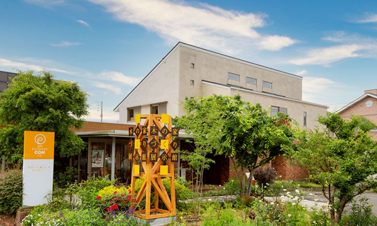下関展示場木の家づくり展示館の写真