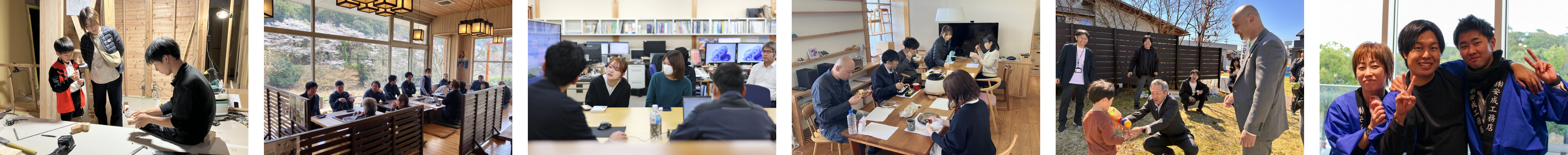 見学案内や会議、作業現場、集合写真までスタッフ交流の場面を横並びで示した様子
