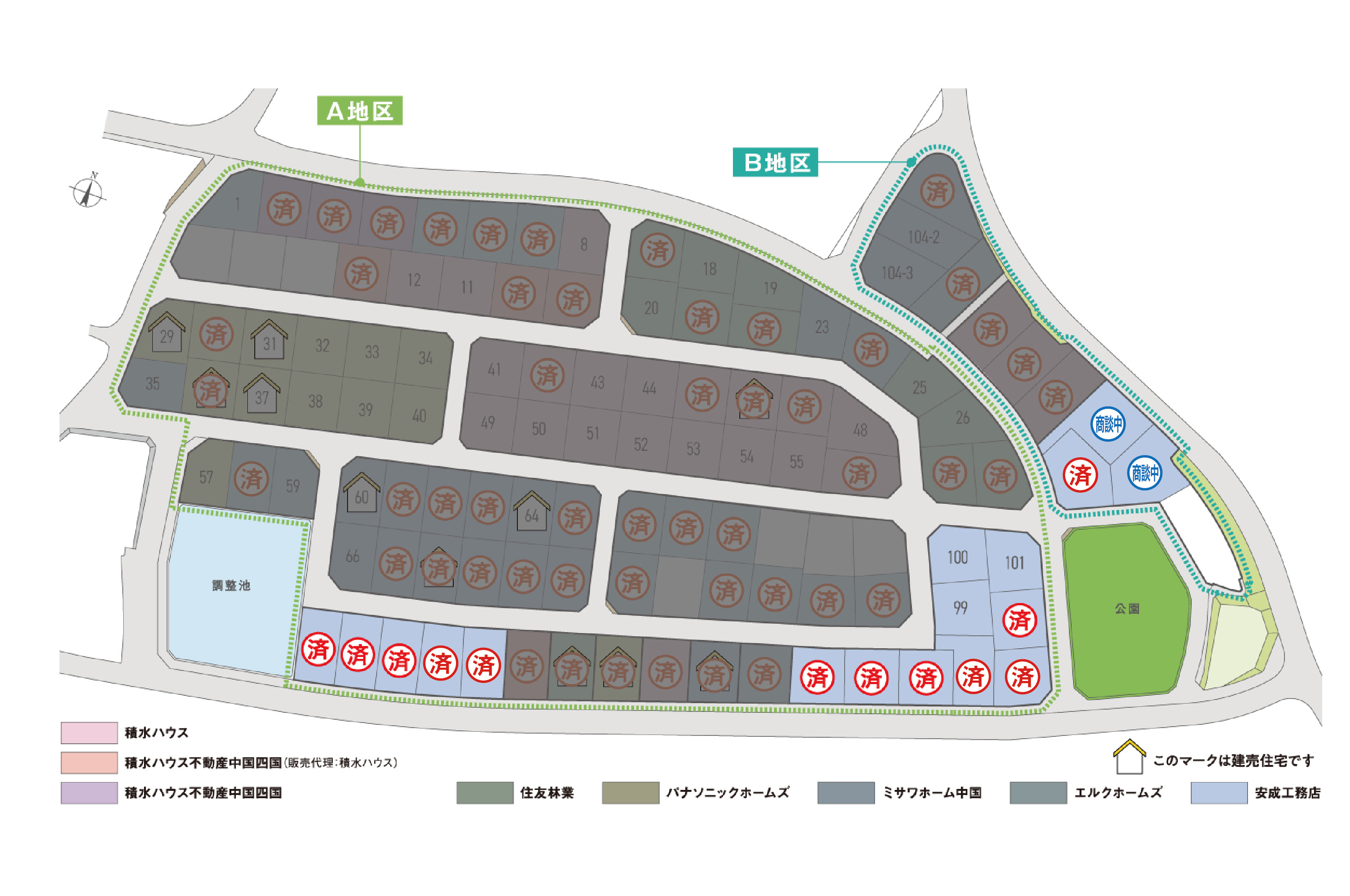 安岡ヒルズ区画図