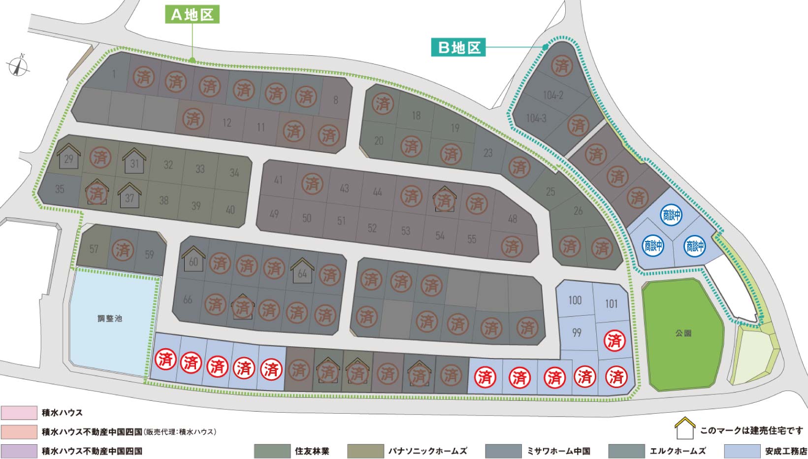 安岡ヒルズ区画図