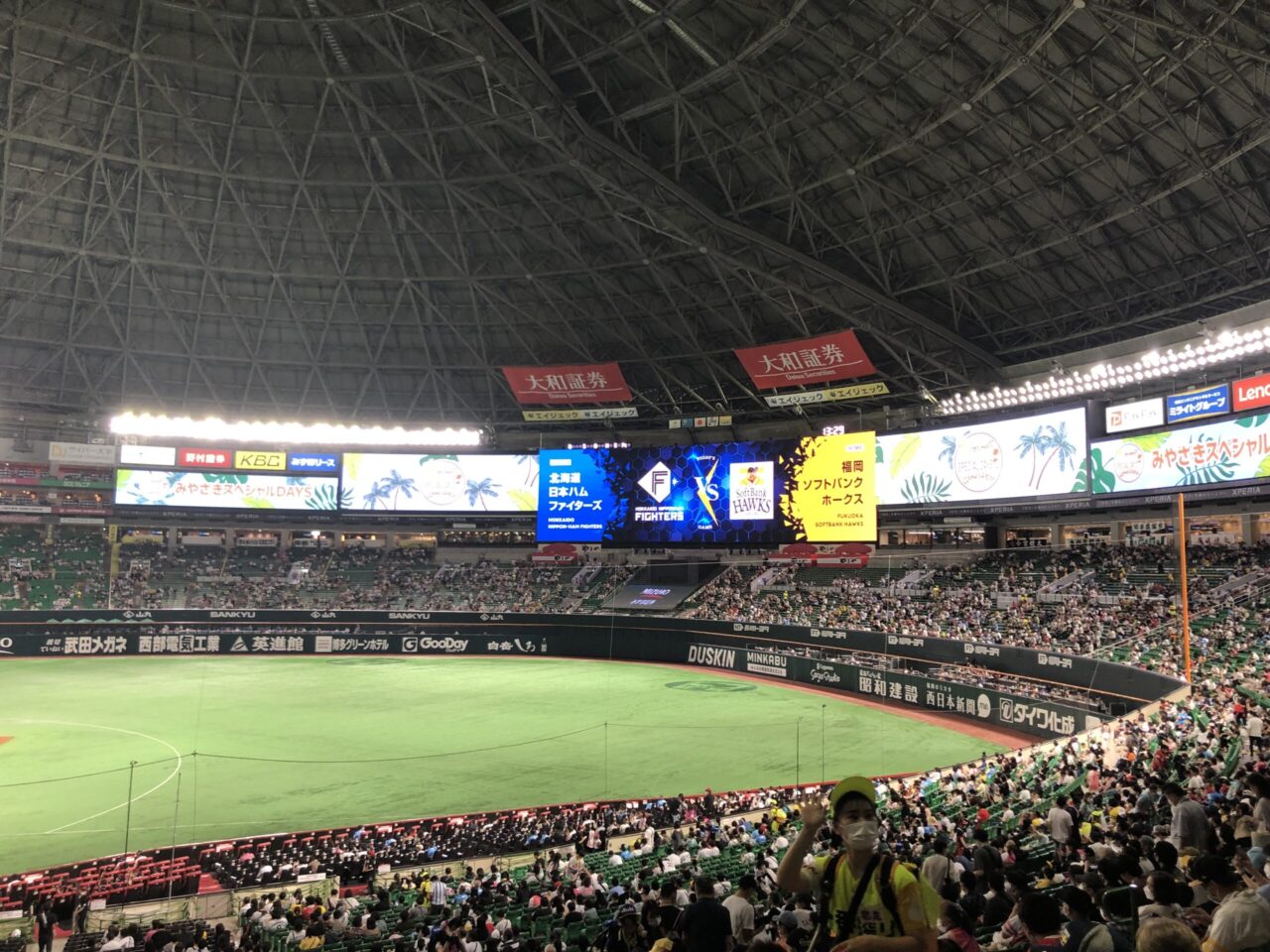 【福岡】今年こそ