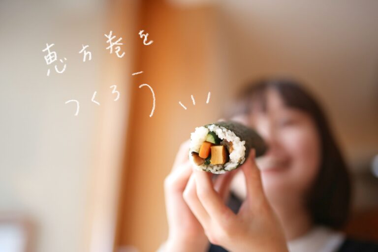 「ごはん部レシピで恵方巻を作ろう」 @宇部展示場「fino」