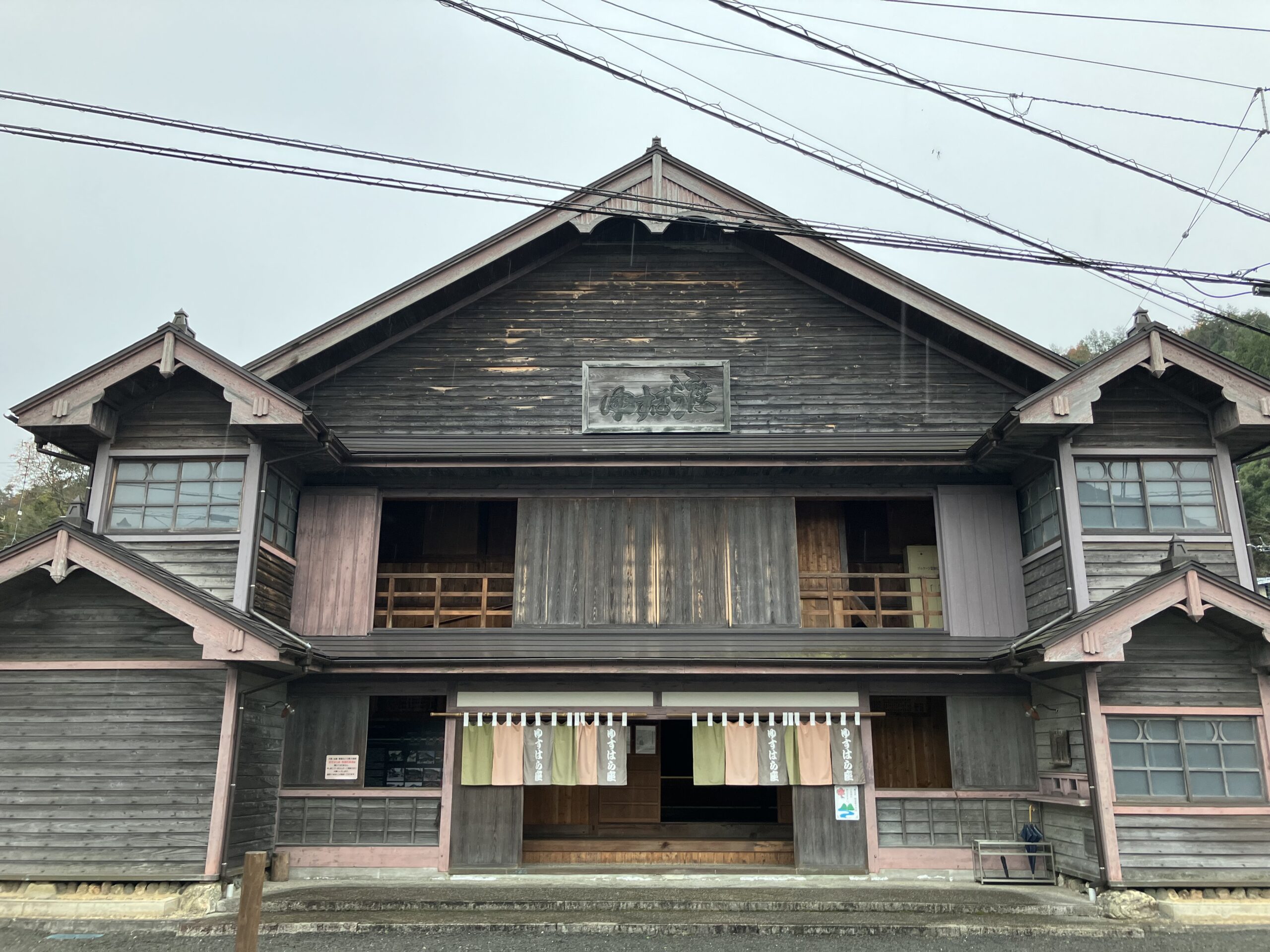 【福岡】雲の上の図書館