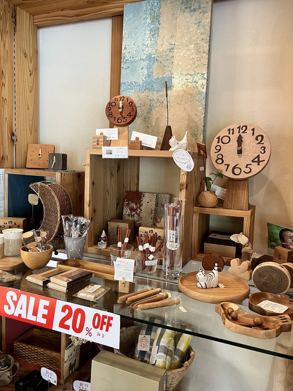 【下関】雑貨ＳＡＬＥ～20％off～