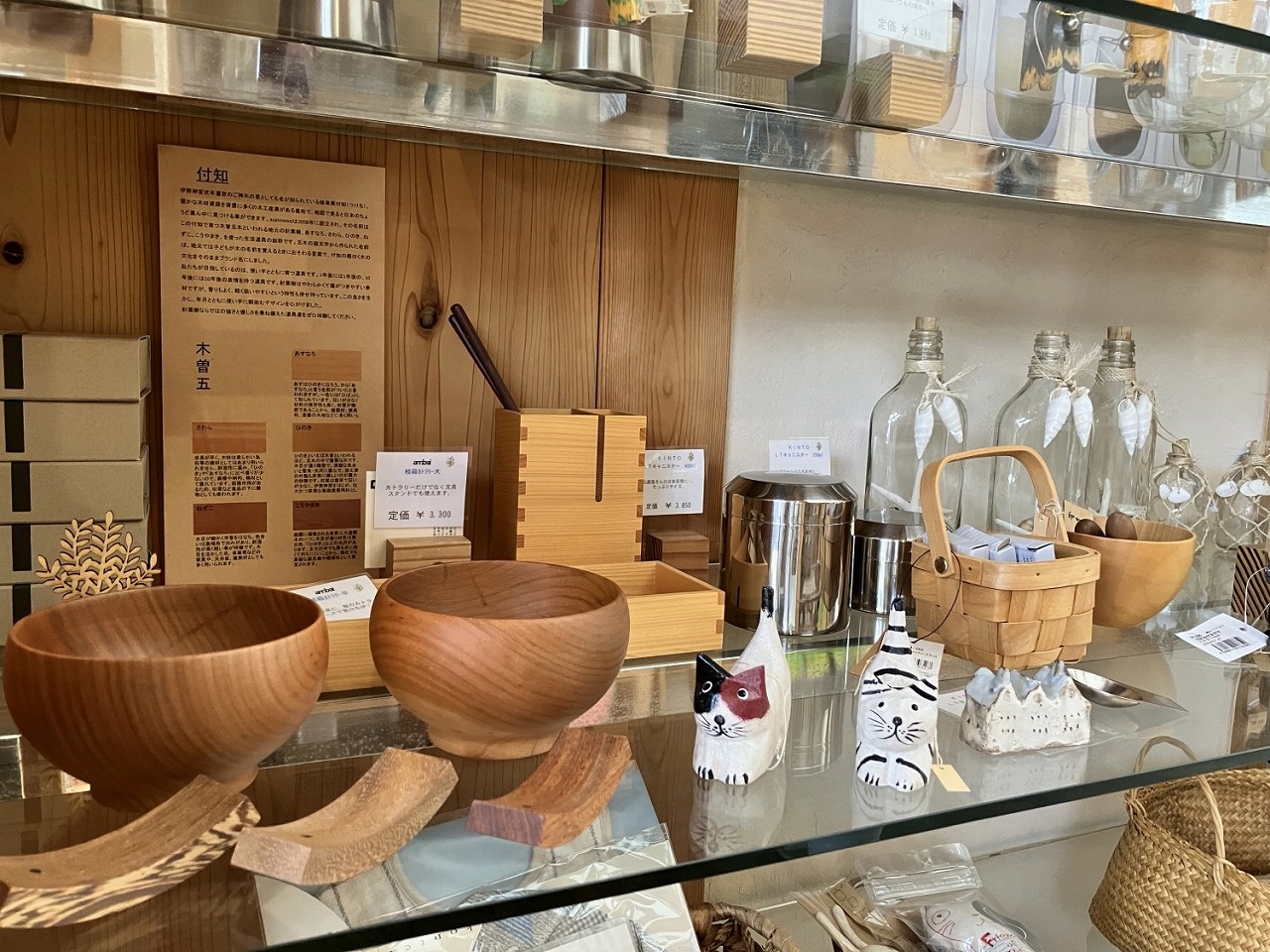 【下関】X’mas　雑貨ＳＡＬＥ30％off