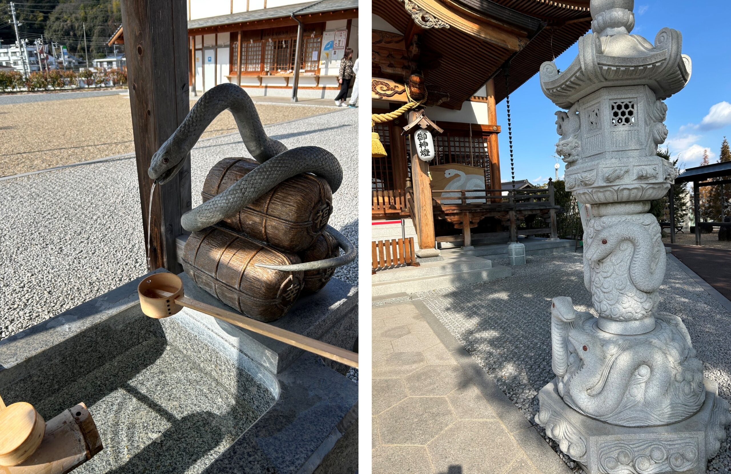 【山口・宇部】へび年