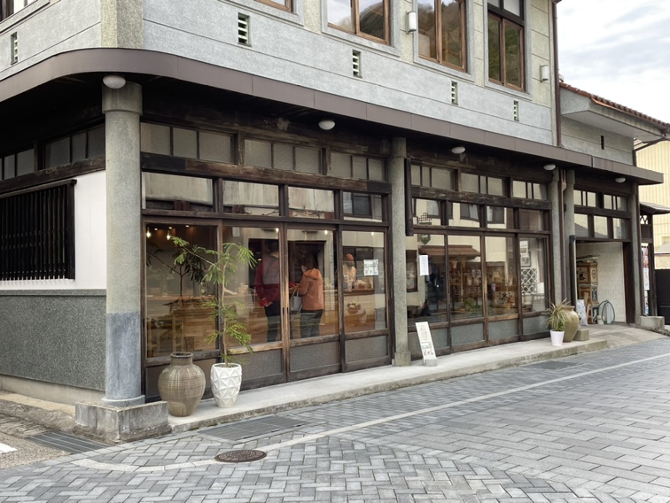 【山口・宇部】ざら茶