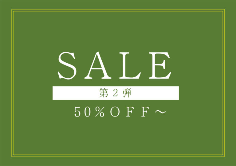 【第２弾】雑貨ＳＡＬＥ開催＠下関市