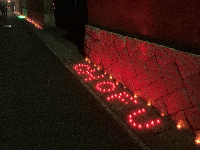 【北九州】長府の魅力