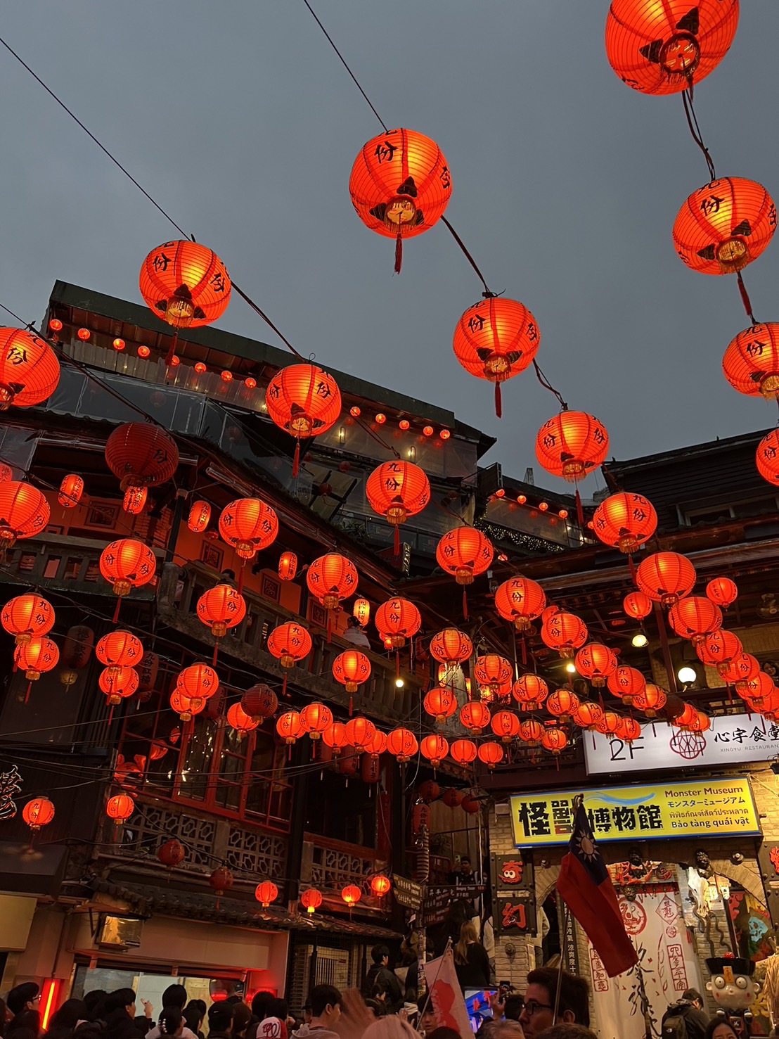 【下関】社員旅行