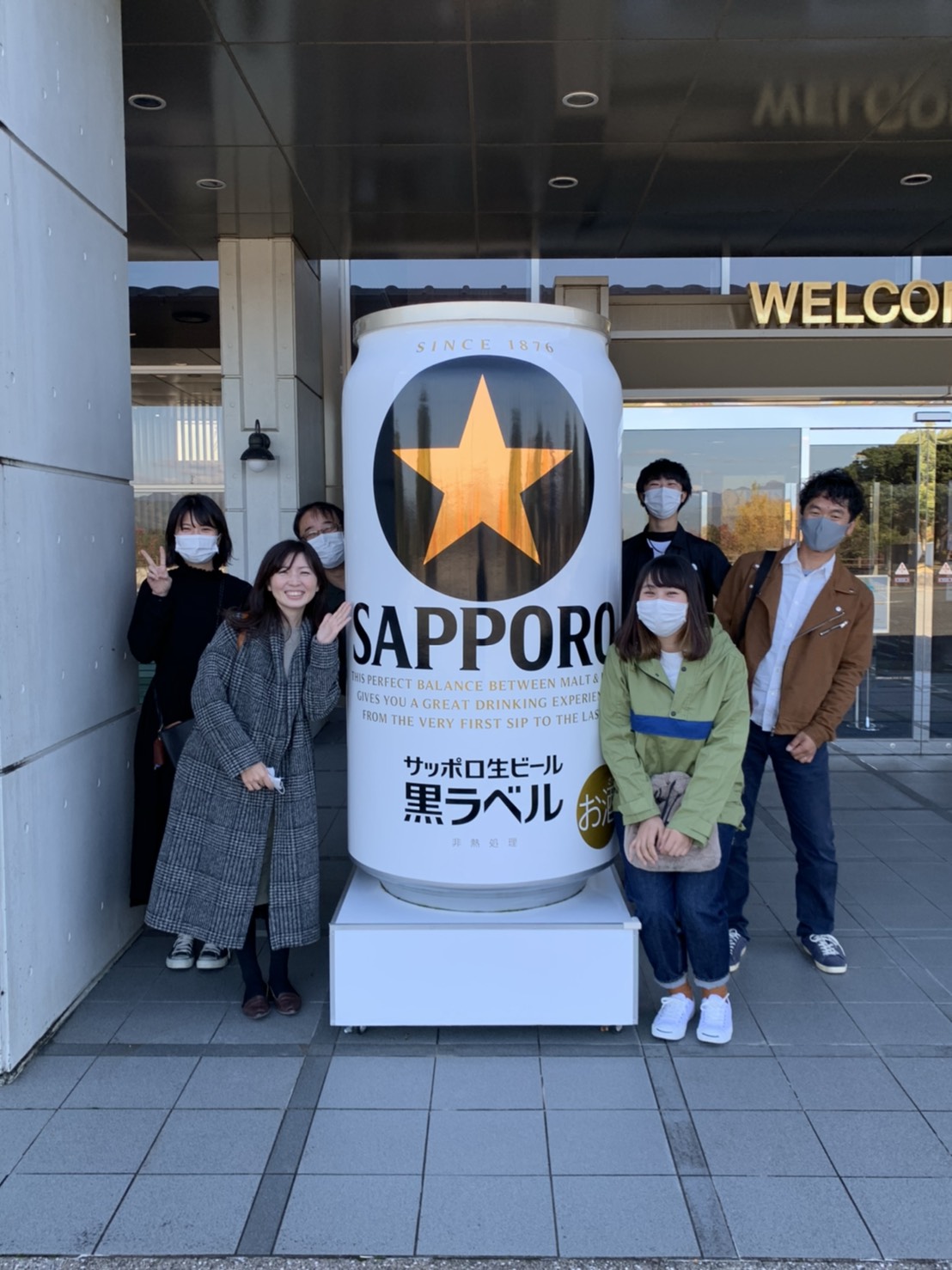 【宇部】湯布院旅行