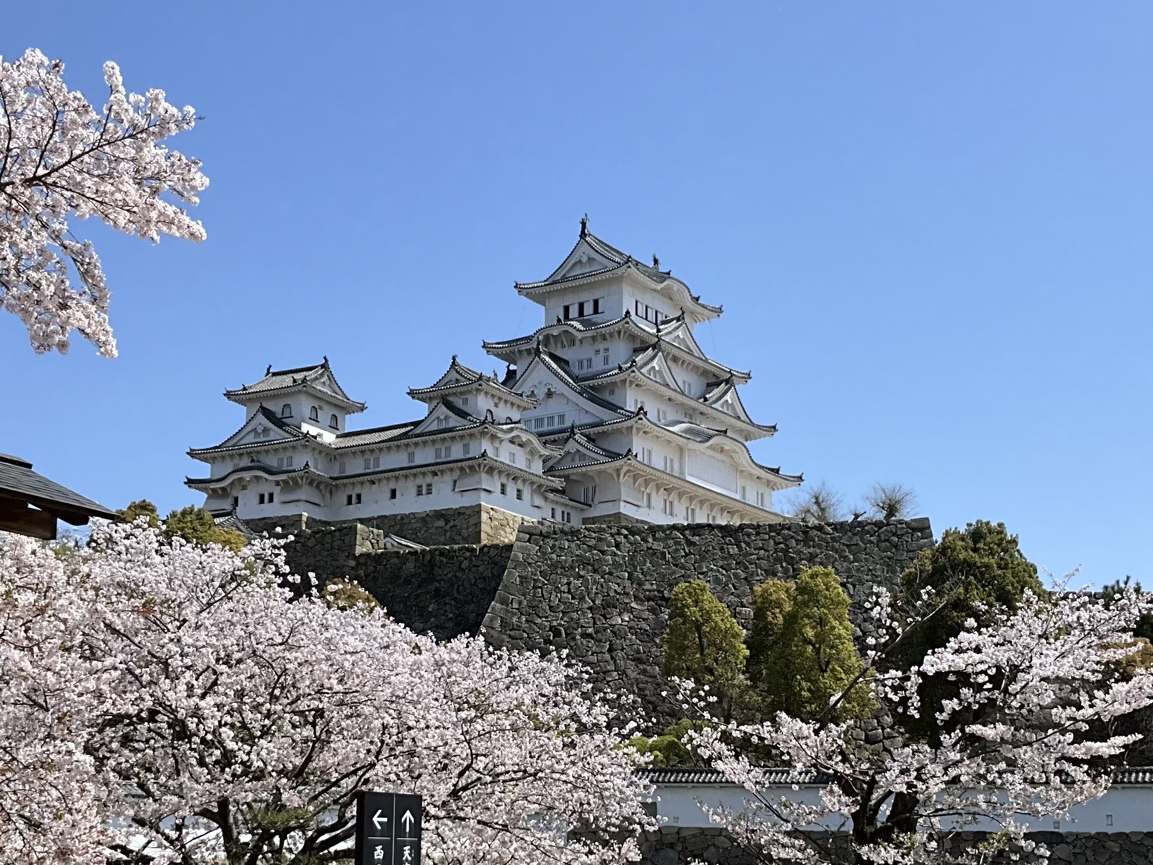 【周南】ちょいと寄り道を…