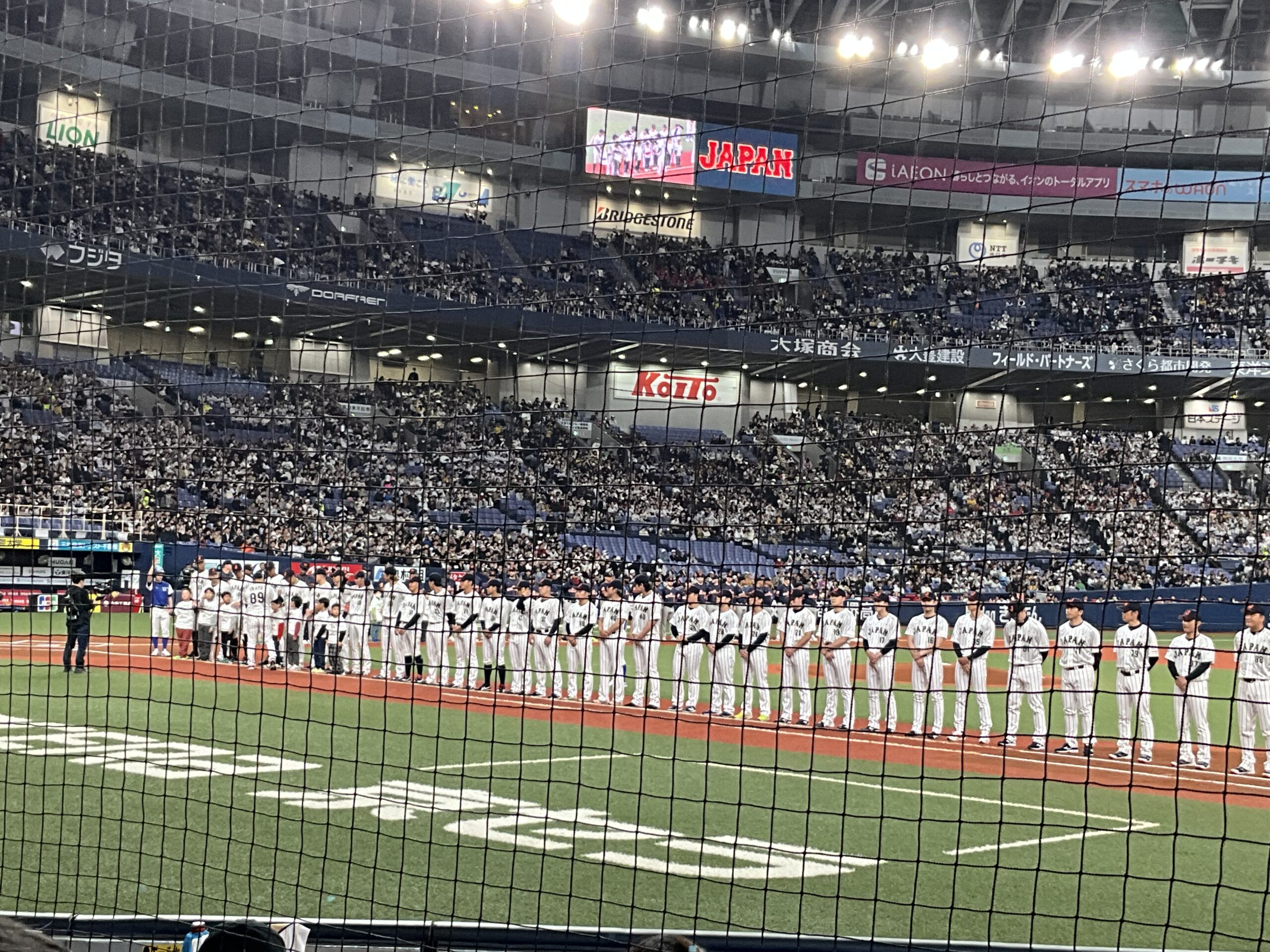 【周南】2025侍JAPAN出陣！