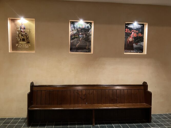 【設計センター】周南に映画館