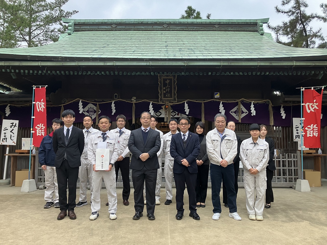 【下関】2024年　　新年のご挨拶