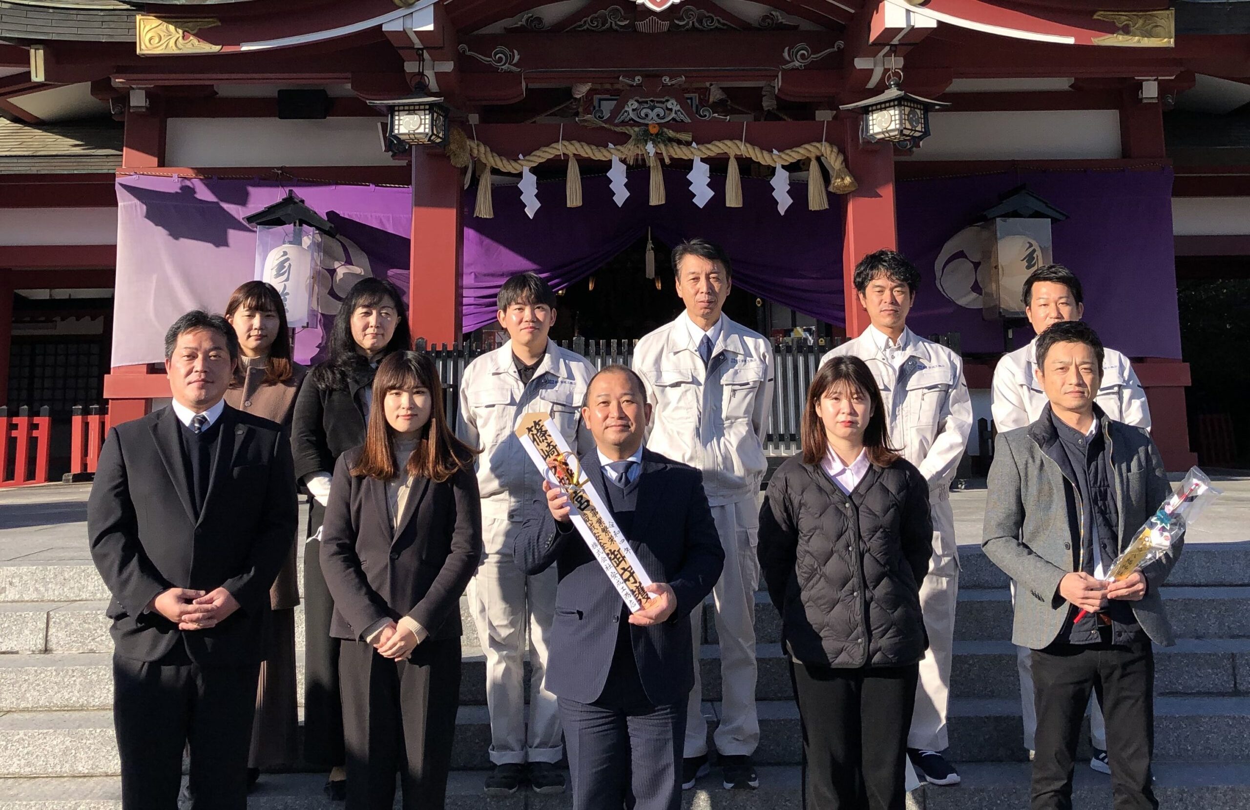 【北九州】新年のご挨拶