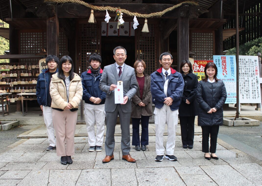 【周南】新年のご挨拶