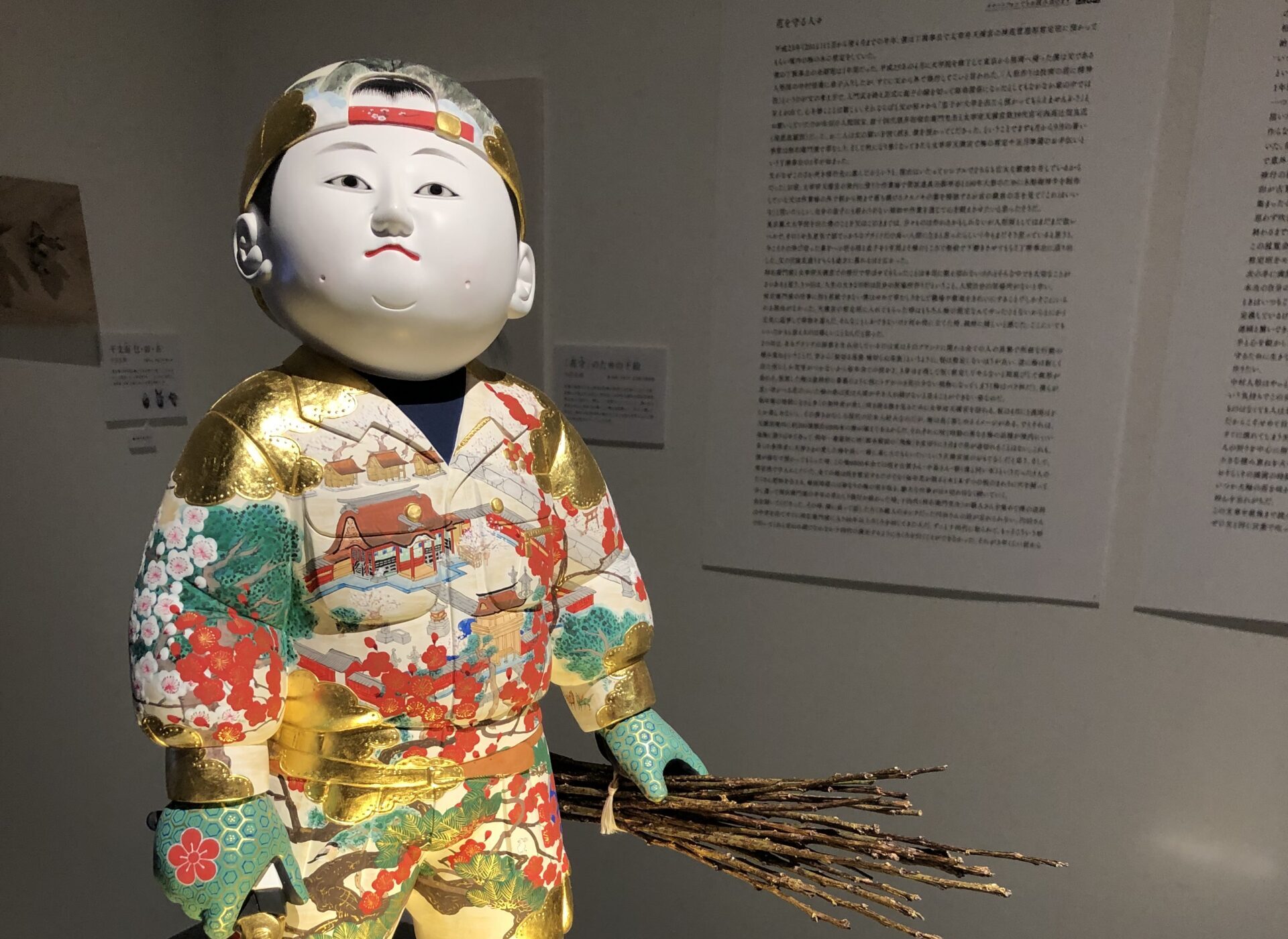 【福岡】中村人形