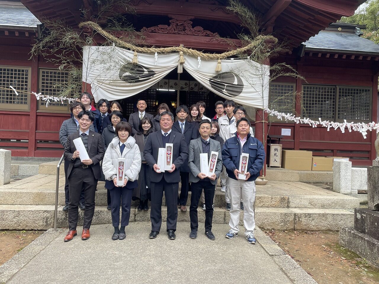 【山口・宇部】2024年新年のご挨拶
