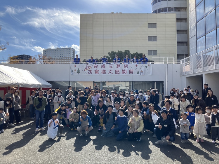 【北九州】来たぜ、北九州！！