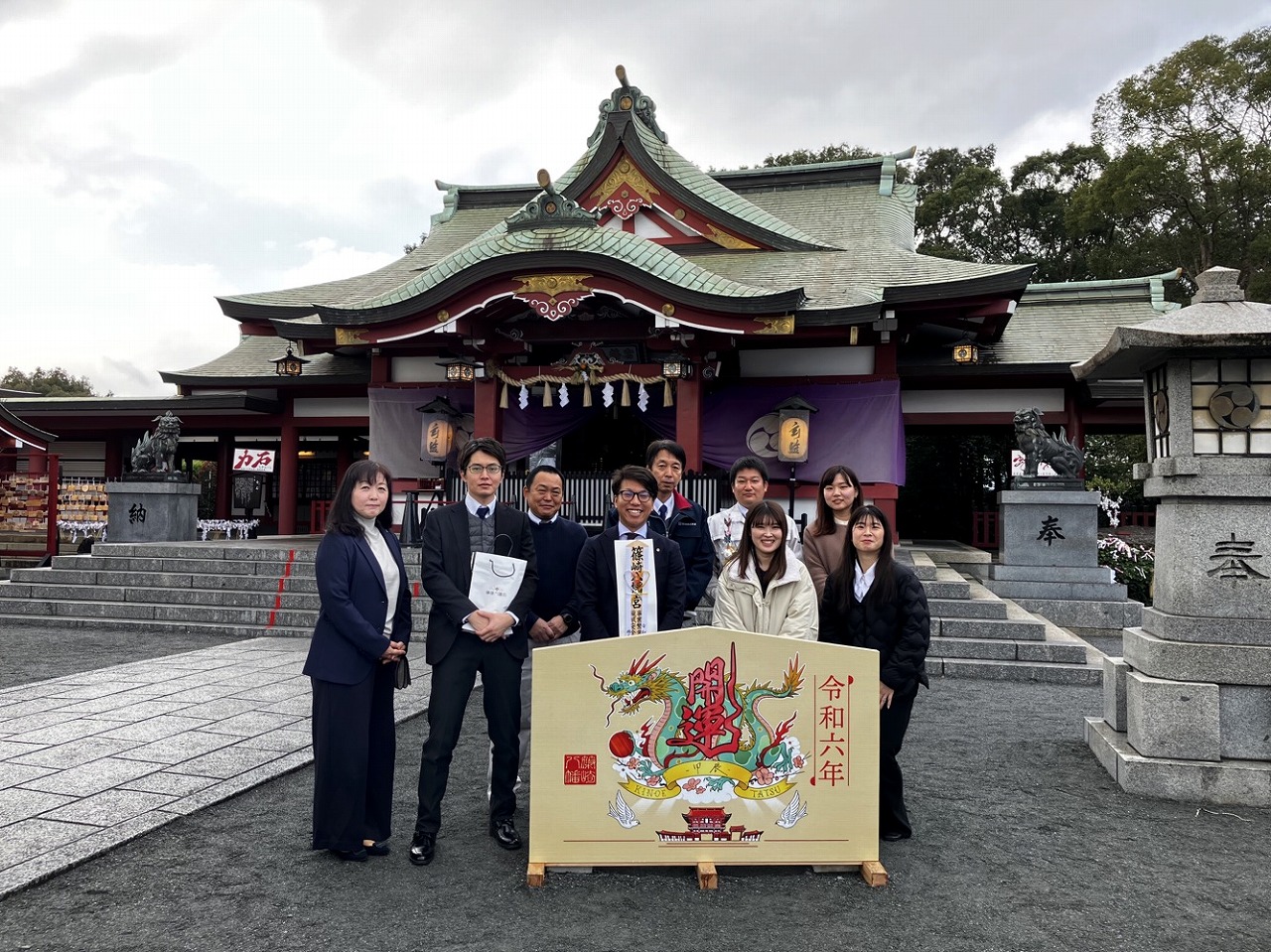 【北九州】新年のご挨拶