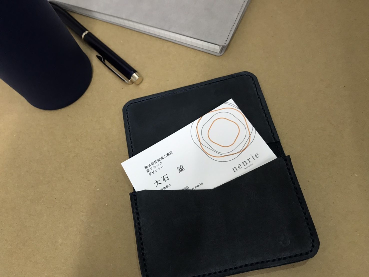 【周南】名刺入れを作ってもらいました