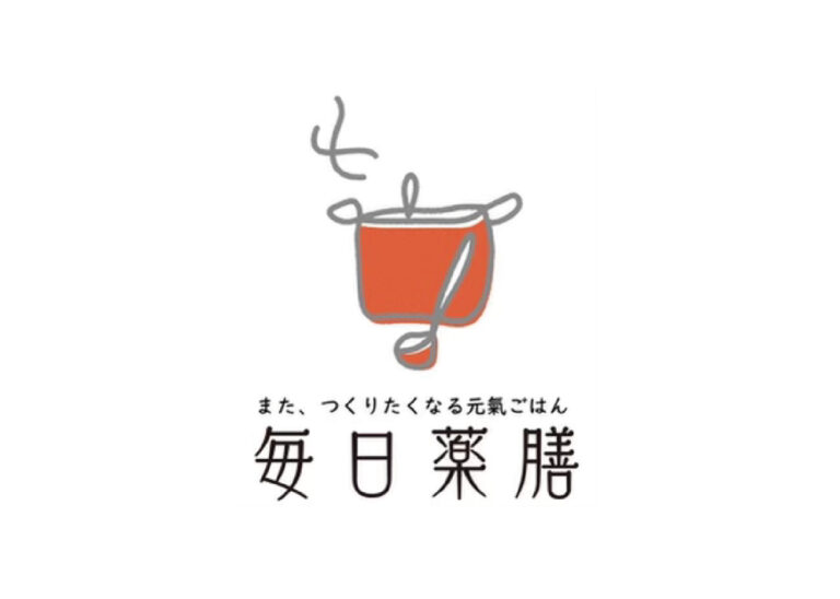 第2期生募集!「家庭薬膳管理指導士」全6回養成コース@山口展示場「Large」//3/18(金)~来年1月20日(金)