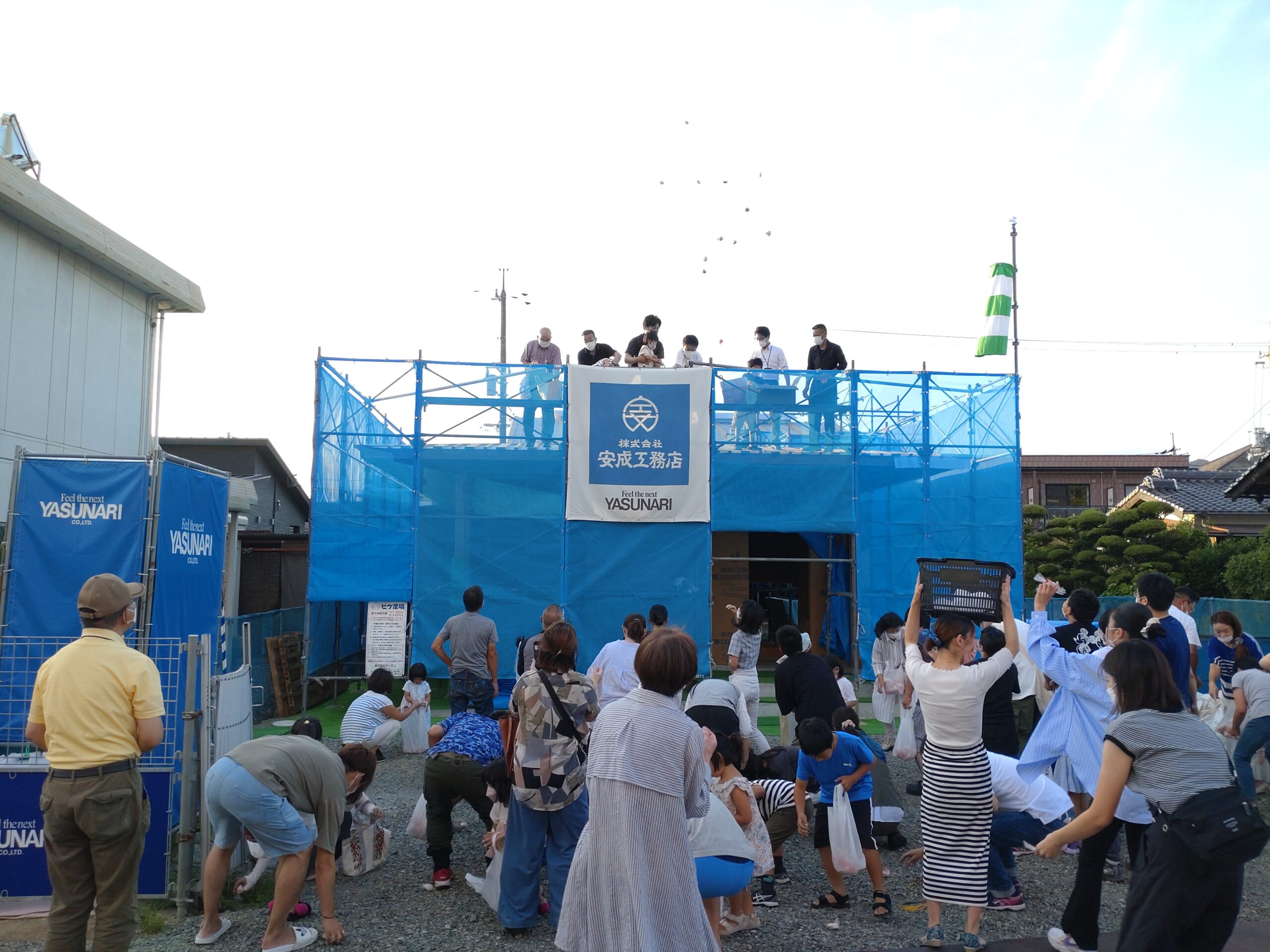 【山口】初めまして