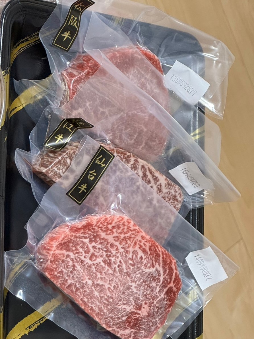 【山口・宇部】国産牛の食べ比べ