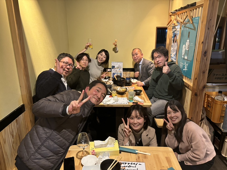 【企画】忘年会