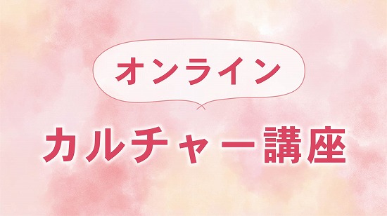 「パパベビマ」 ＠山口展示場Large