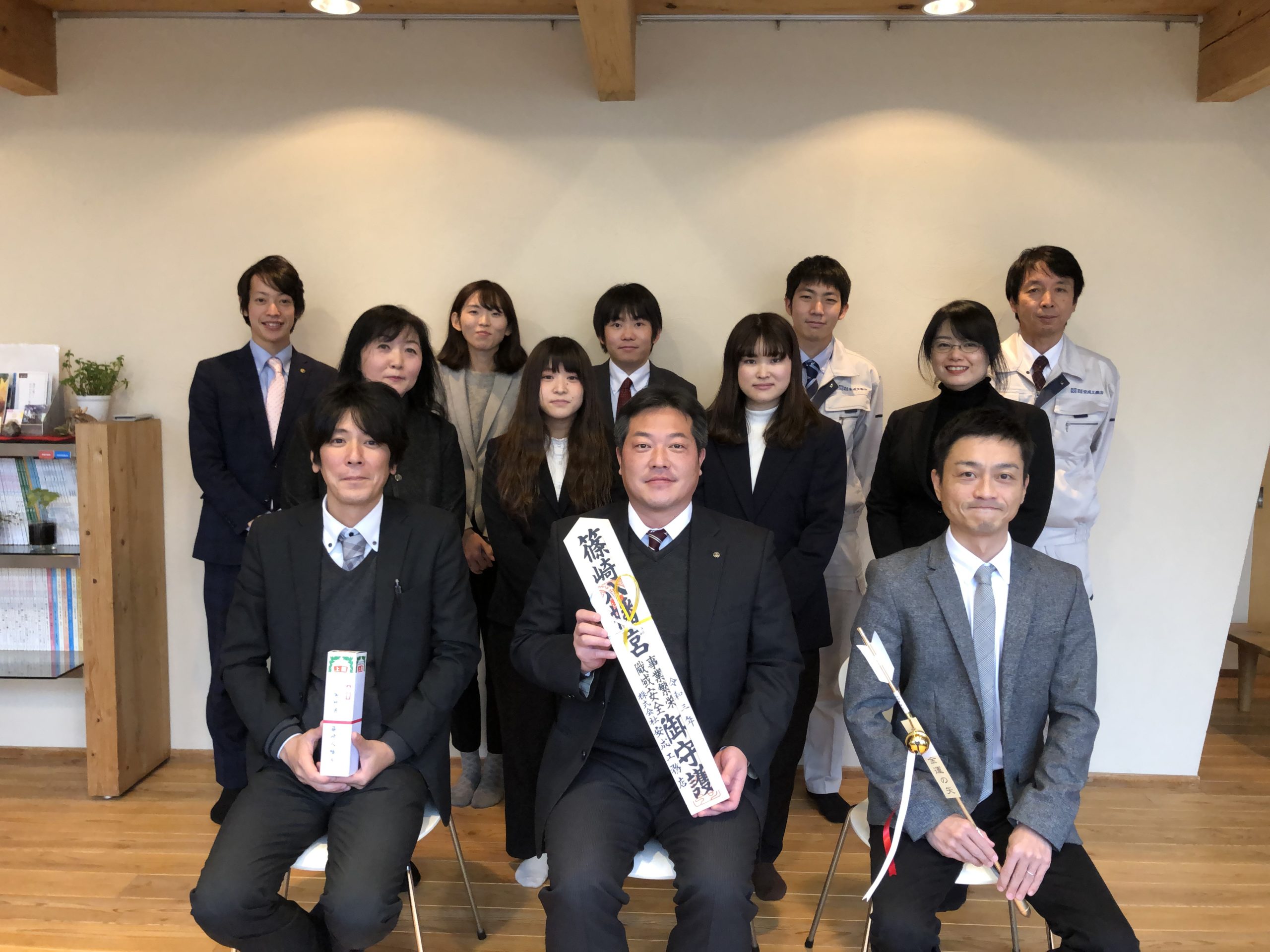 【北九州】新年のご挨拶