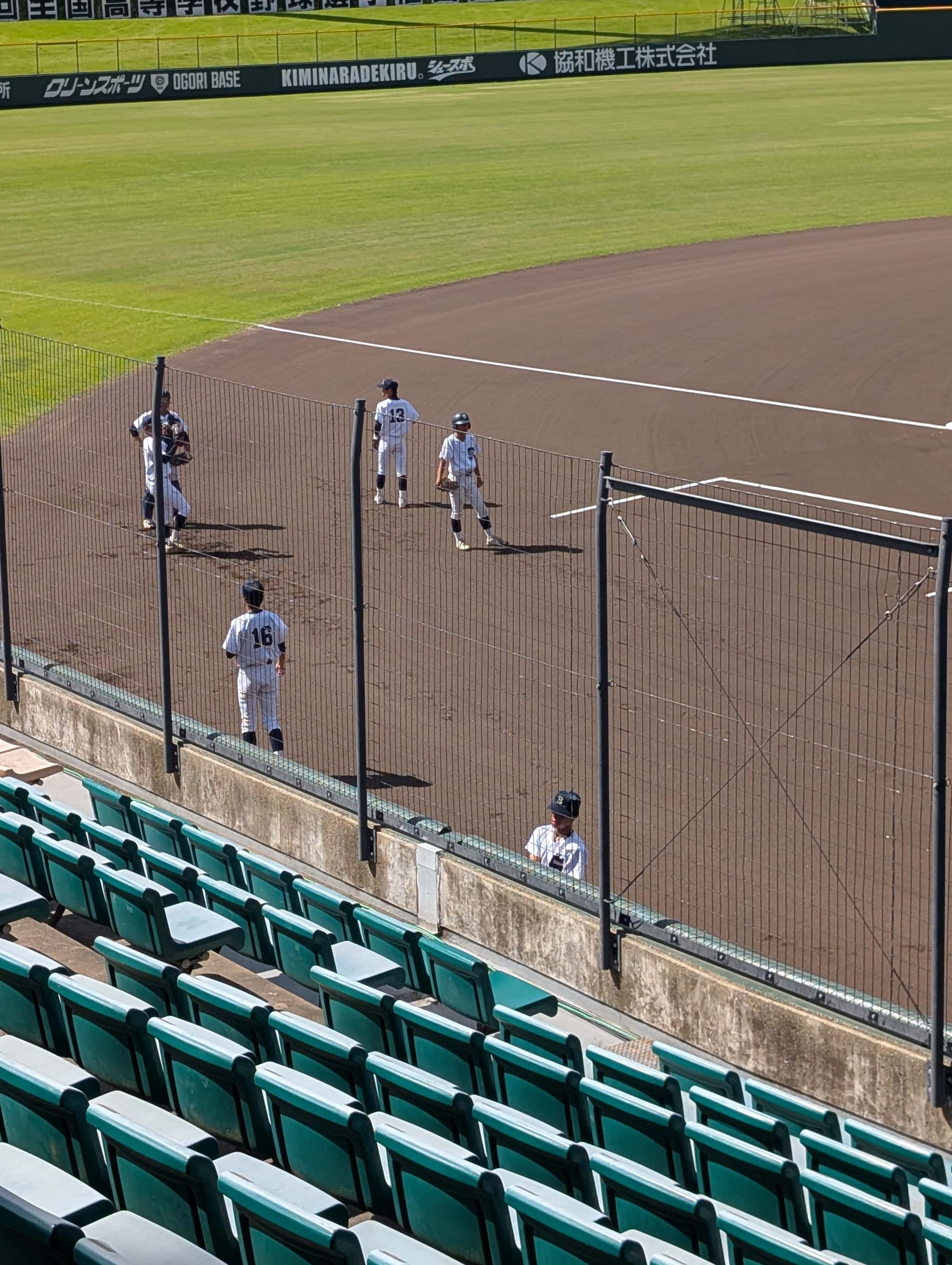 【下関支店】高校野球観戦