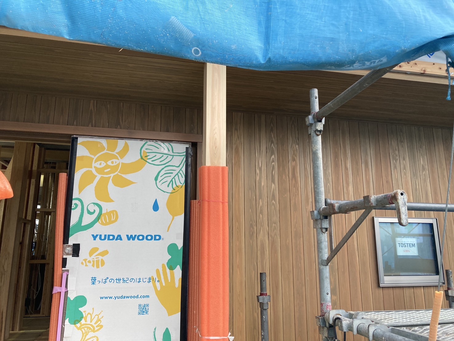 ギャラリー画像