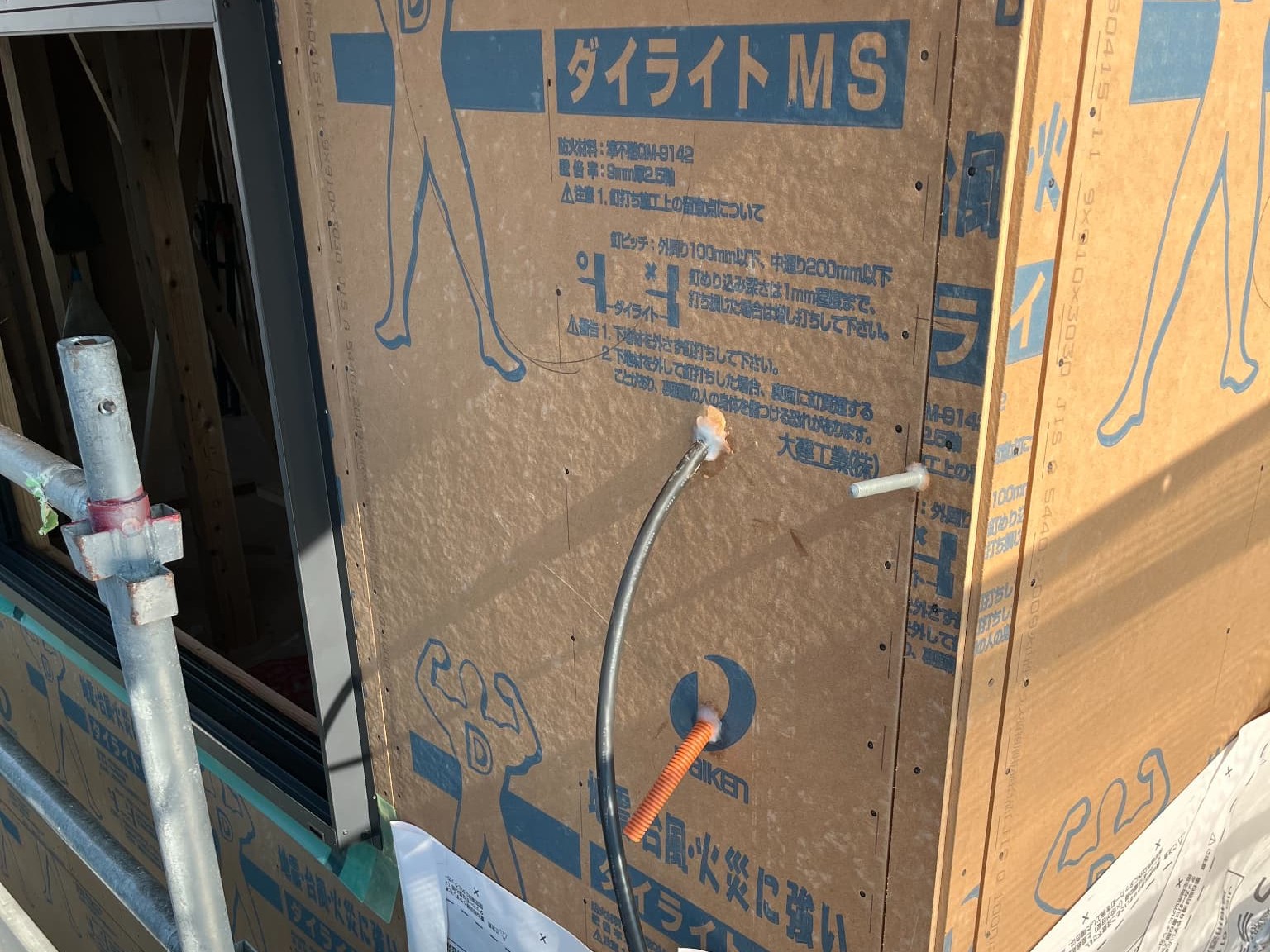 S様邸（福岡市城南区）【木工事中】