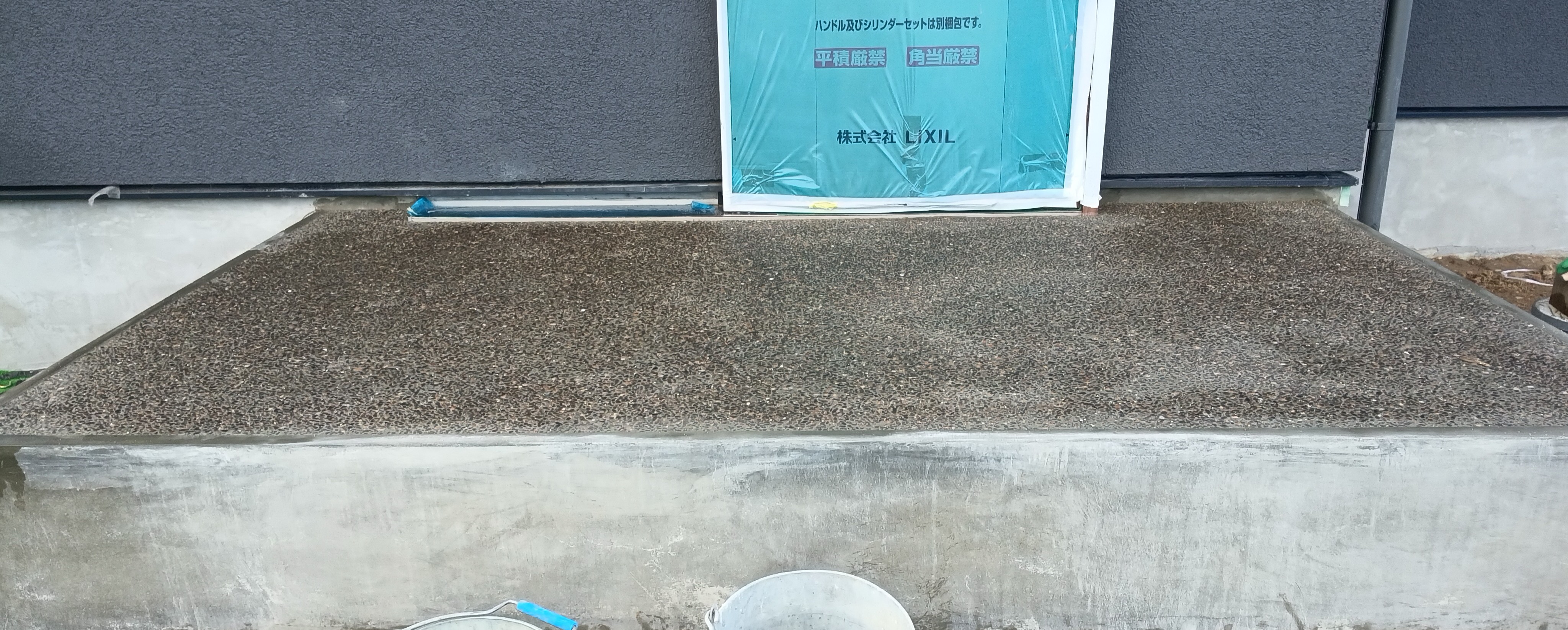 ギャラリー画像