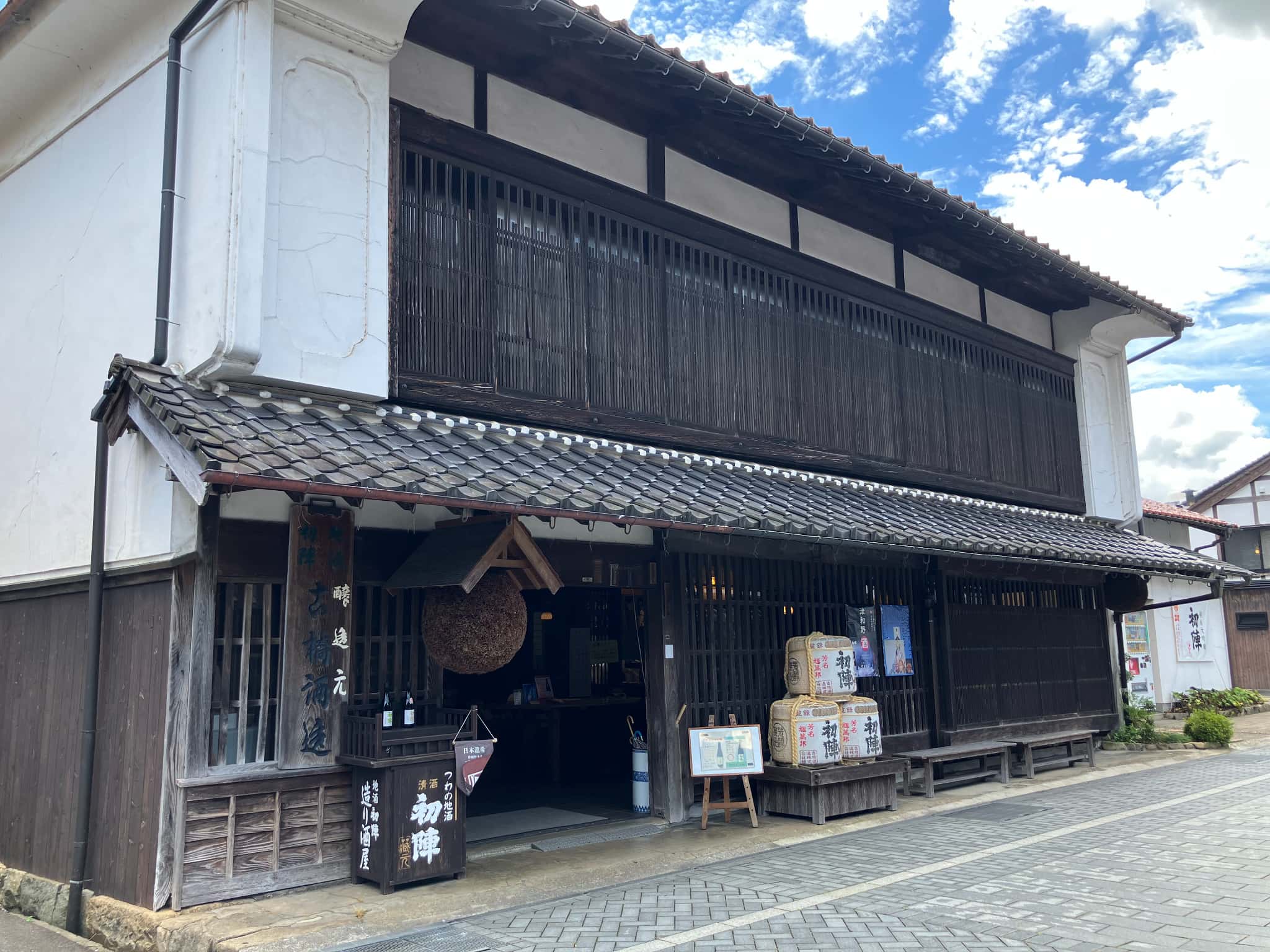 【山口・宇部支店】津和野