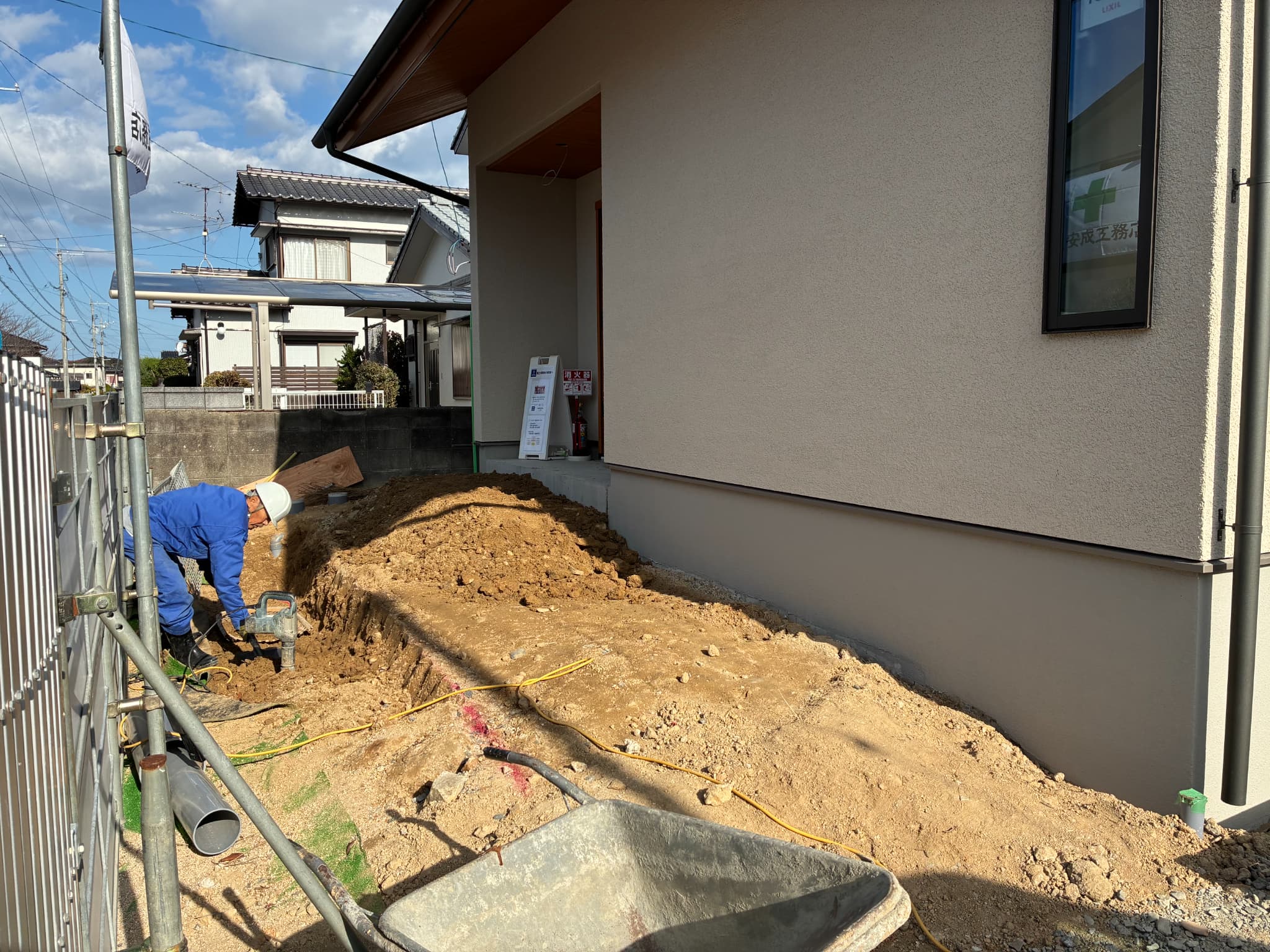 ギャラリー画像