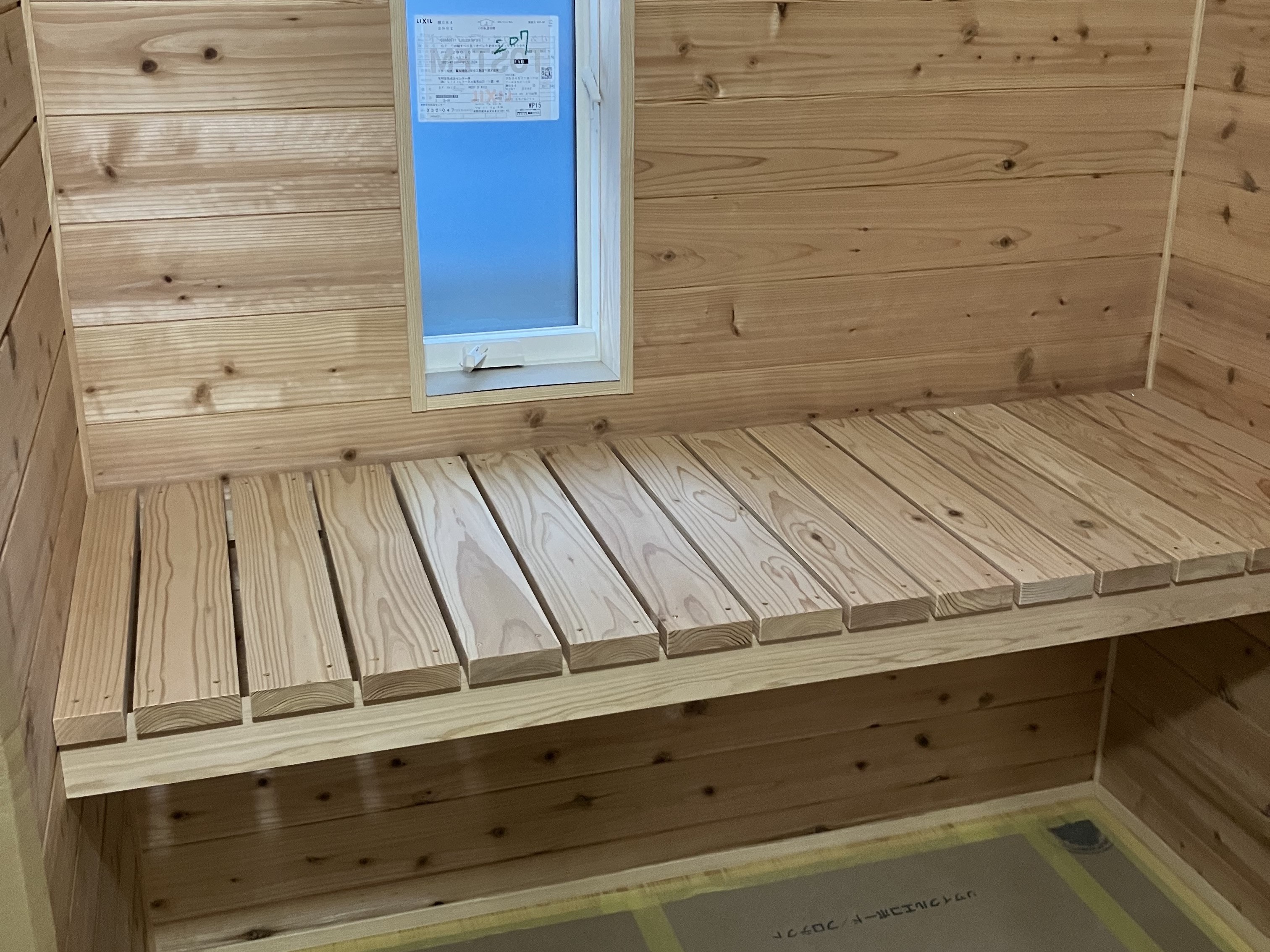 ギャラリー画像