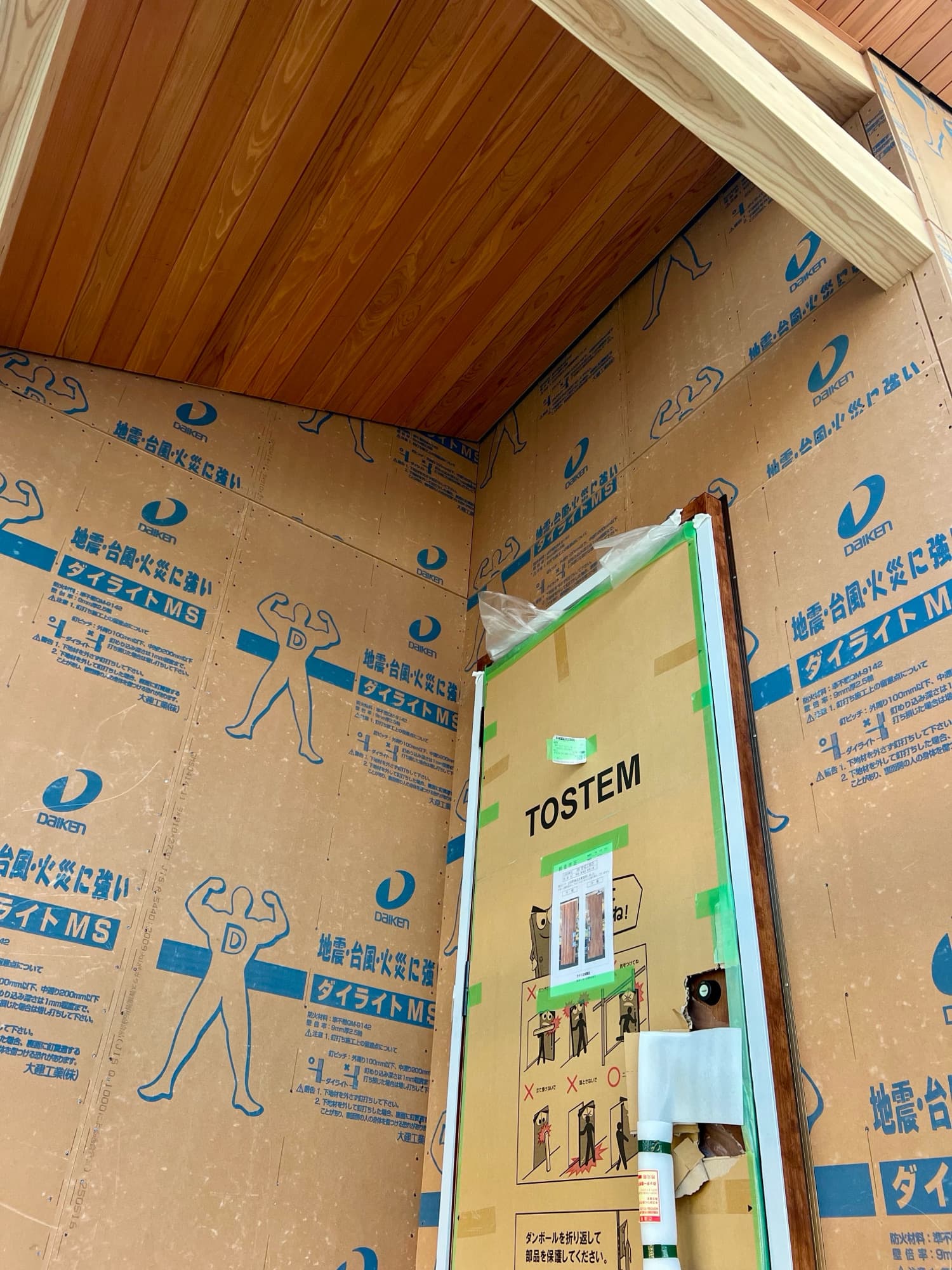 N様邸（福岡県糸島市）【木工事中】