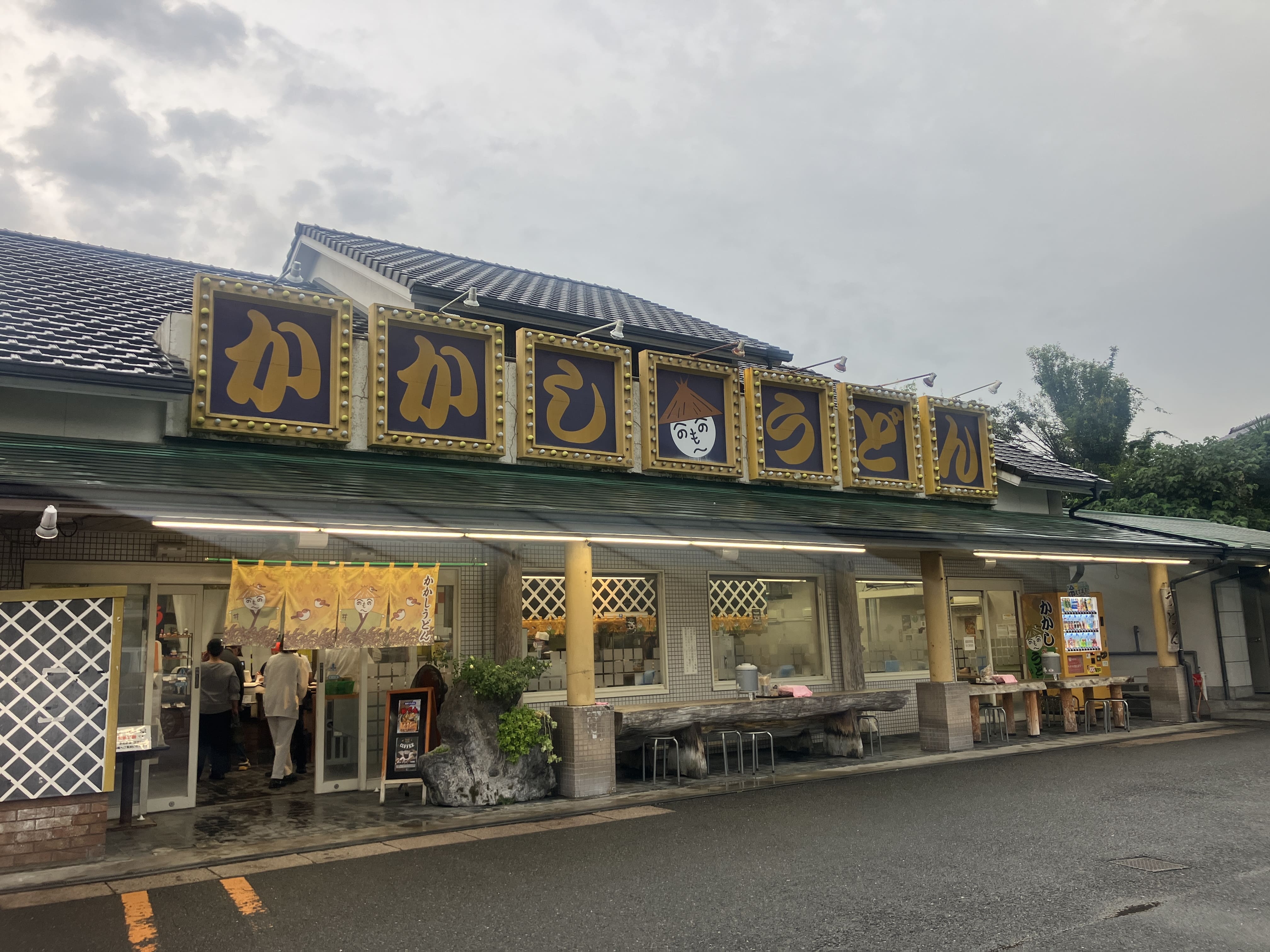 【北九州】はじめまして