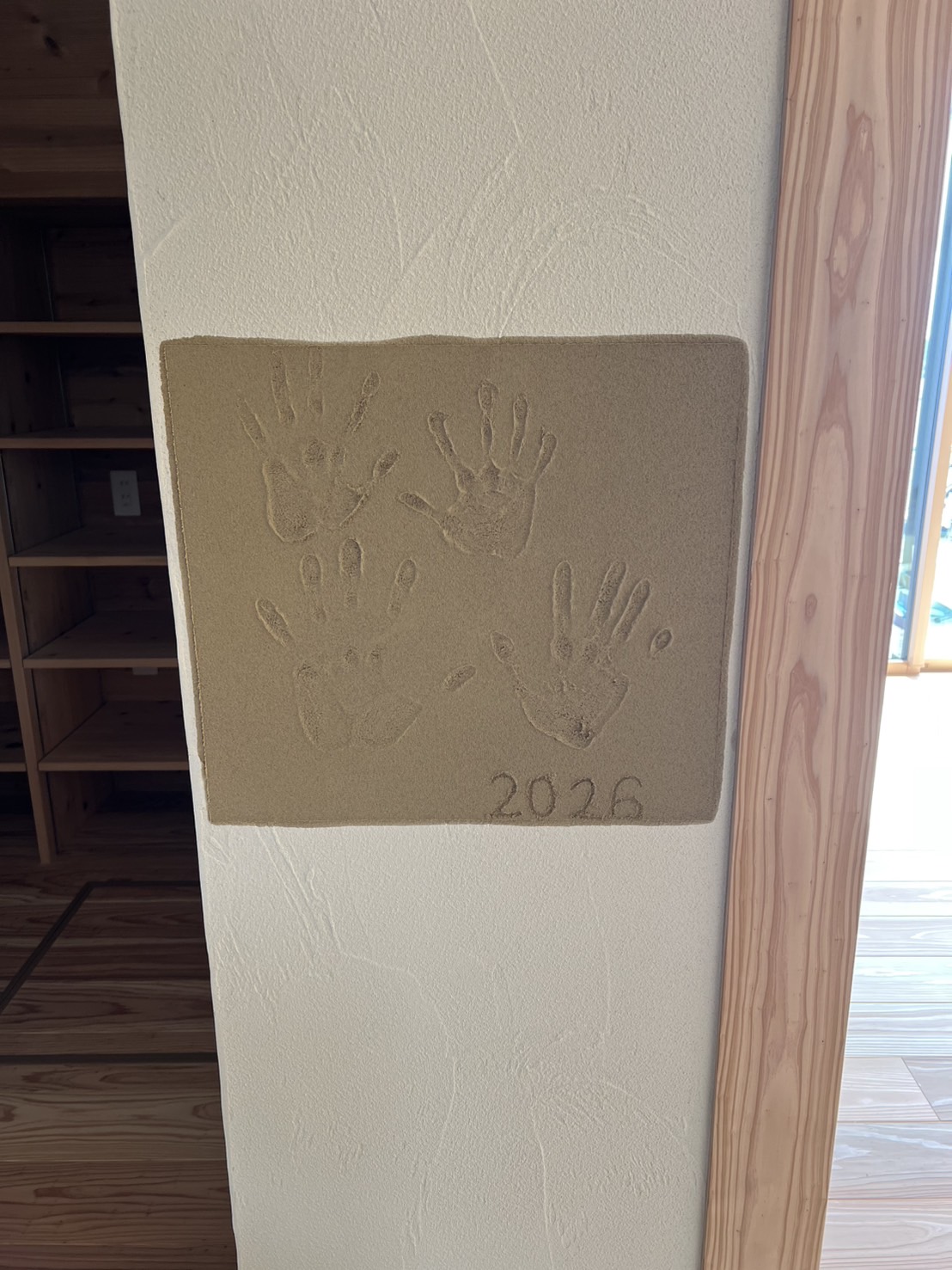 Y様邸(宗像市)【完成】