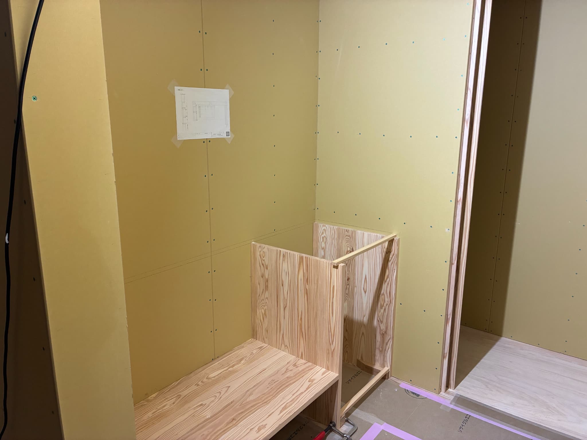 M様邸（福岡県大野城市）【木工事中】