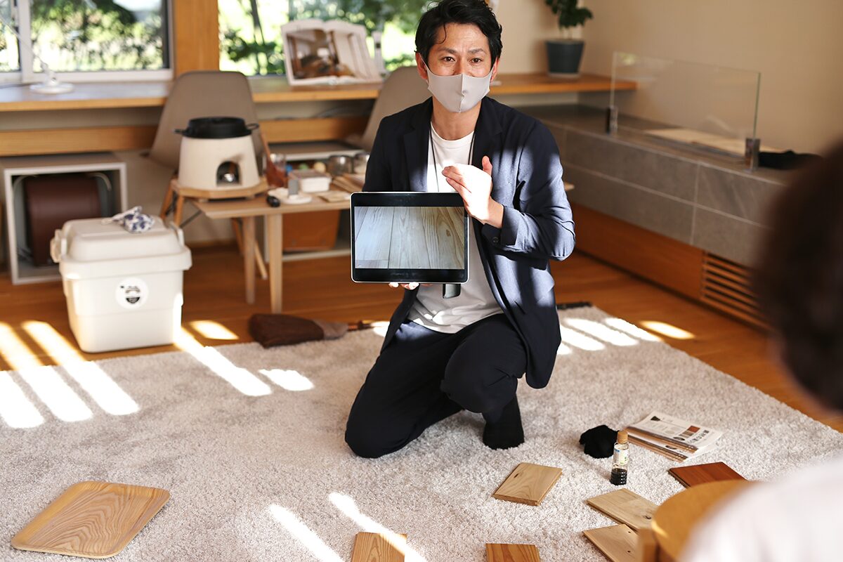 Wonder Wall 井筒さん