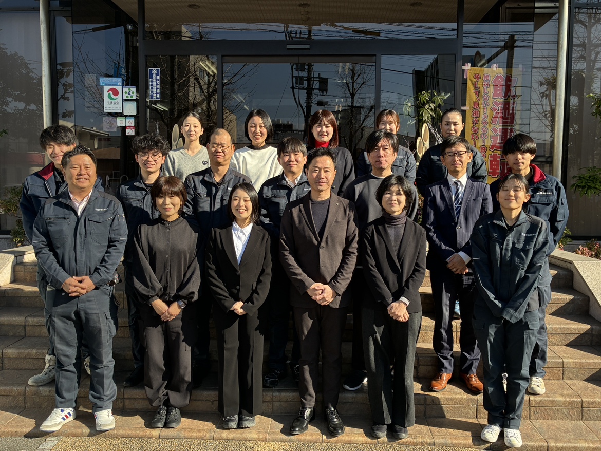 【福岡】新年のご挨拶