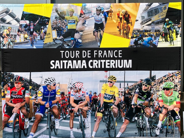 【福岡】チャリダーズ🚴