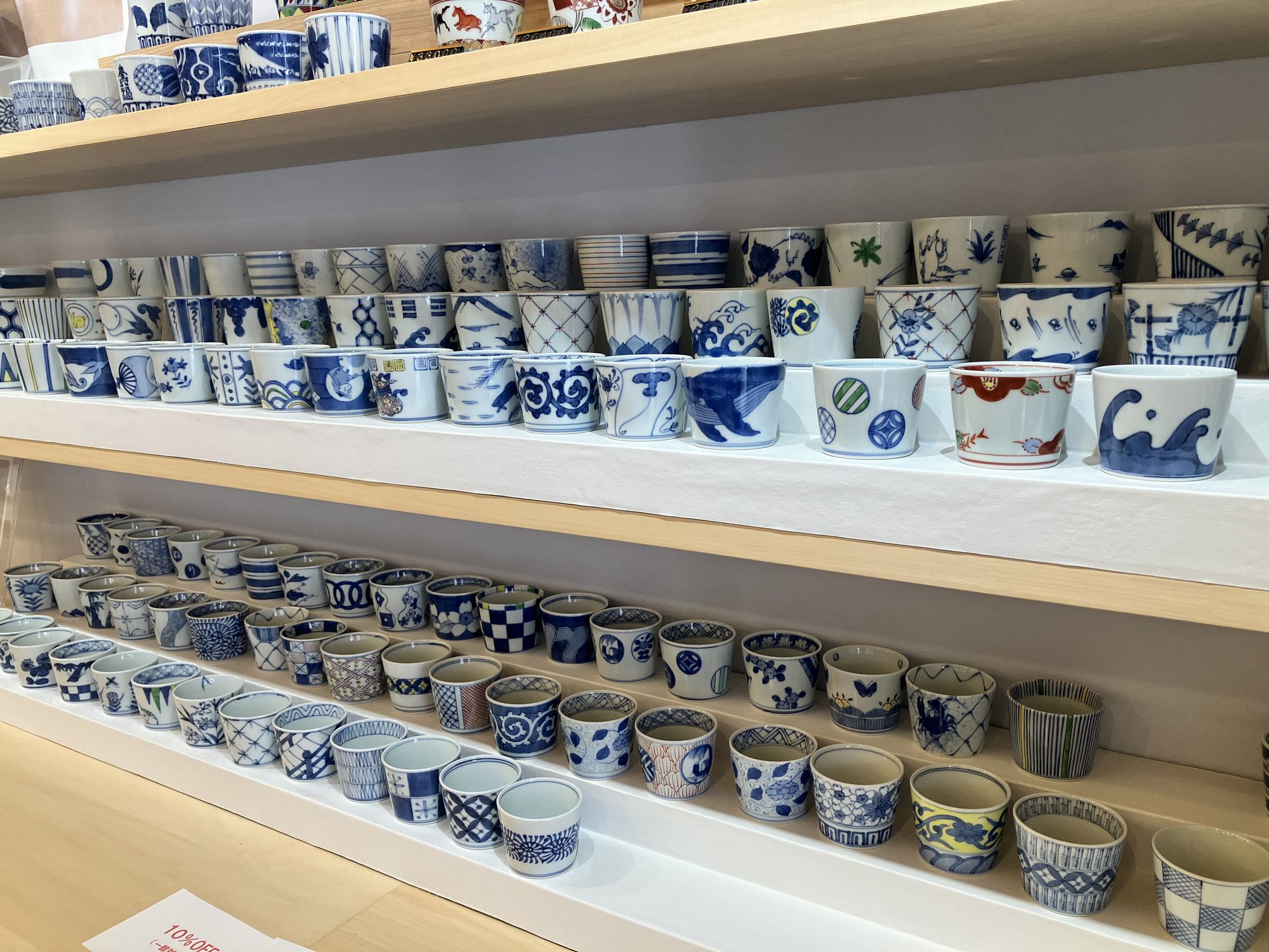 【福岡】有田陶器市