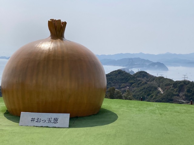 【設計センター】AWAJI　旅！